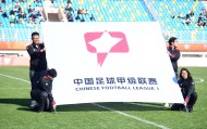 乐鱼体育-中甲：梅州客负南京继续排名垫底；定南负亚泰遇赛季首败